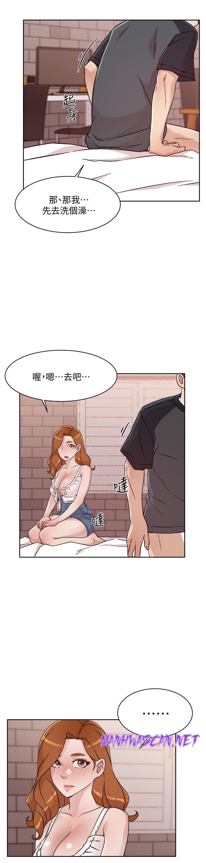 Everything About Best Friend Raw - Chapter 30 Page 3