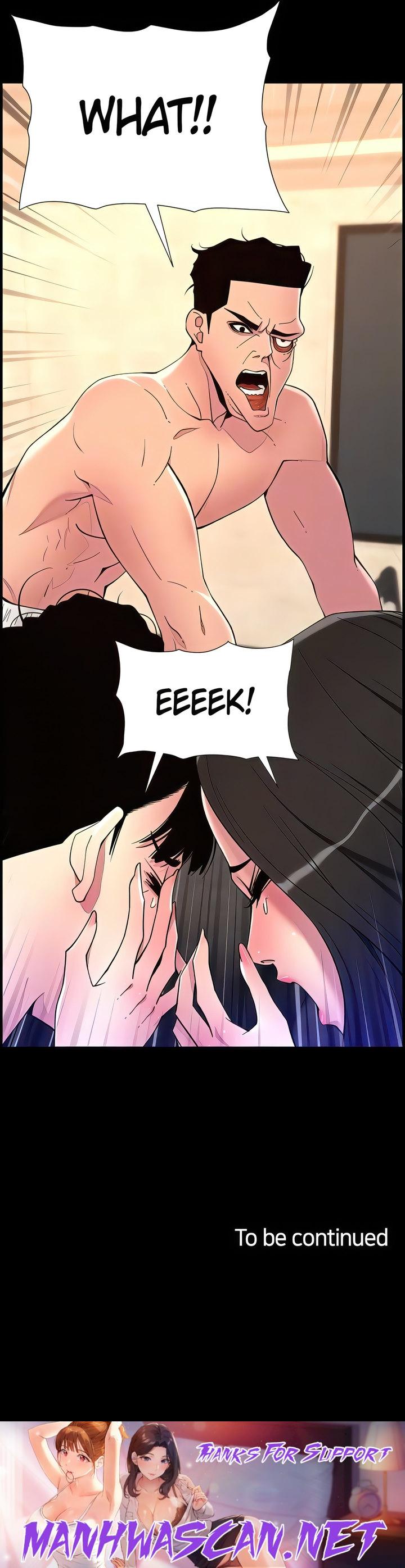 APP for the Emperor of the Night - Chapter 76 Page 15