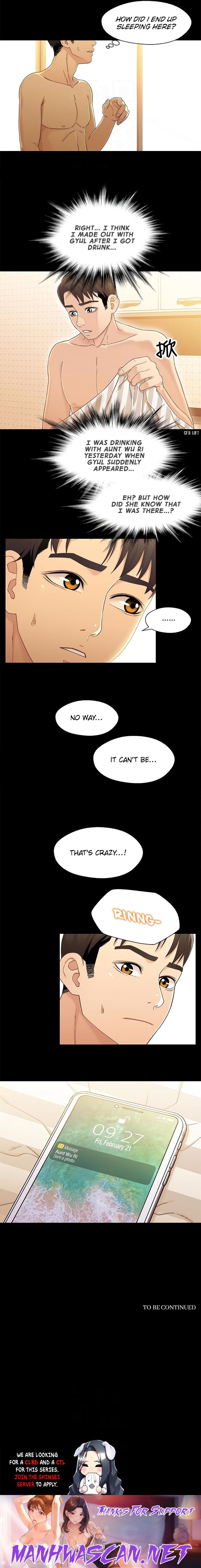 Siblings (Brother and Sister) - Chapter 21 Page 14