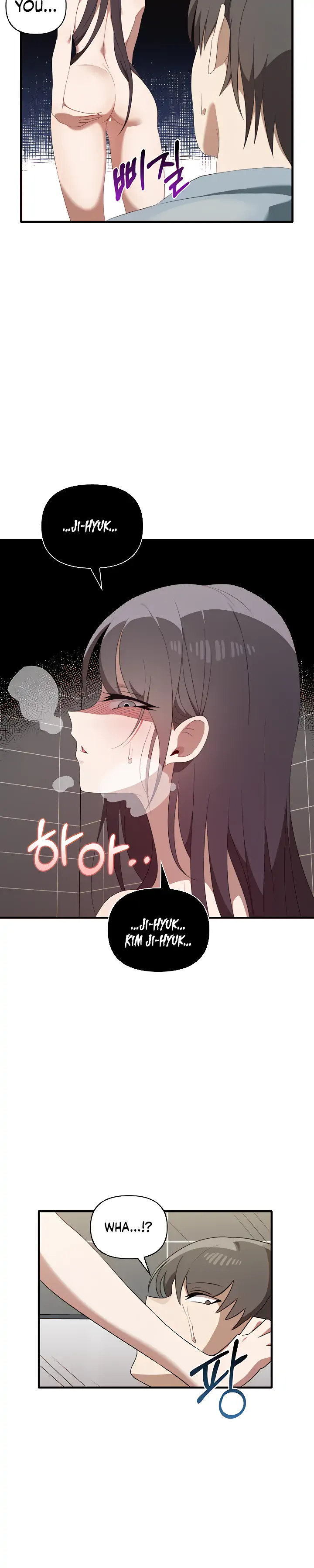Honestly, I like you a lot! - Chapter 29 Page 16