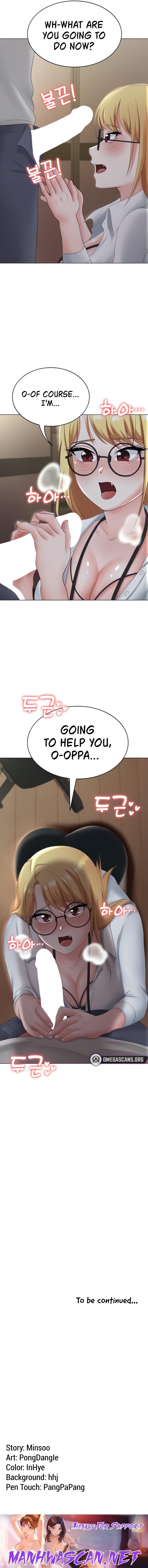 Seoul Kids These Days - Chapter 10 Page 19
