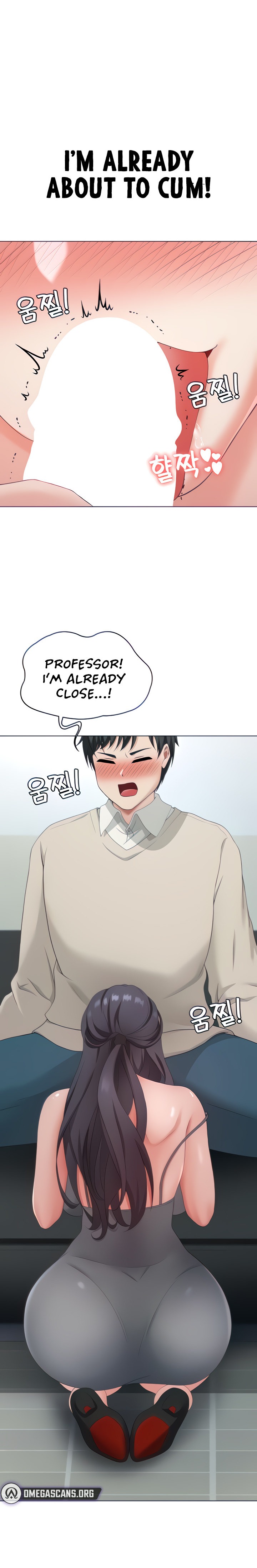 Seoul Kids These Days - Chapter 16 Page 12