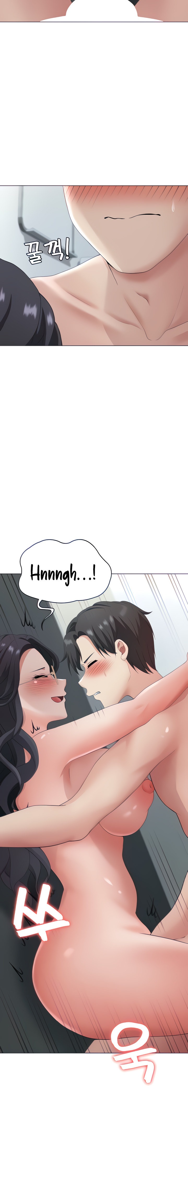 Seoul Kids These Days - Chapter 17 Page 9