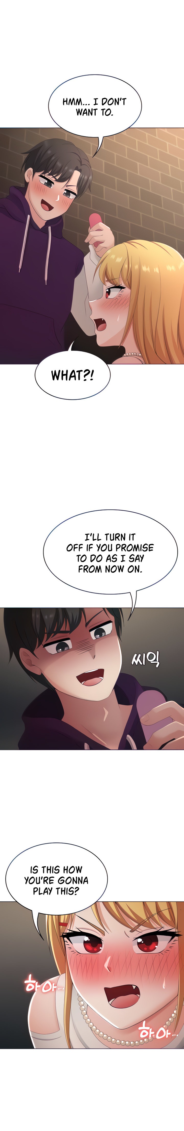 Seoul Kids These Days - Chapter 24 Page 11