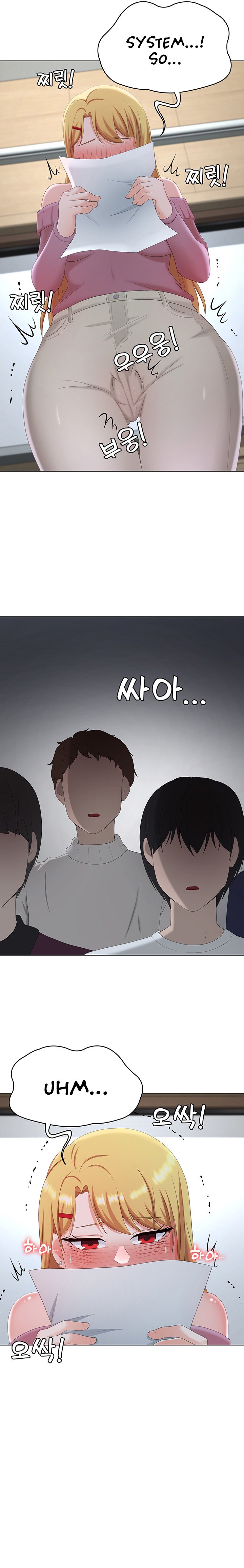 Seoul Kids These Days - Chapter 25 Page 19