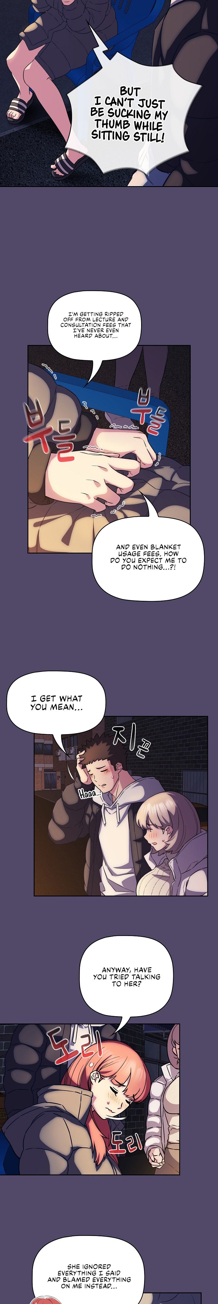 The Four Of Us Can’t Live Together - Chapter 15 Page 8