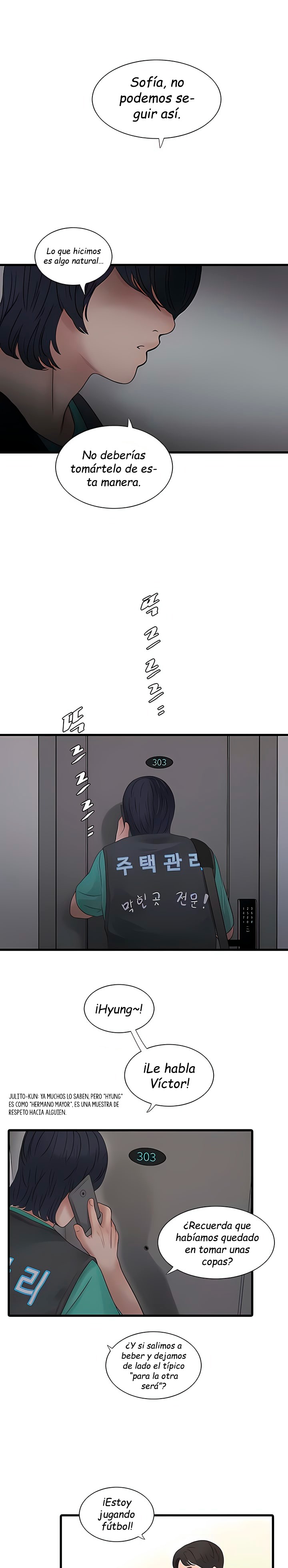 Ajummas Inspection Diary Raw - Chapter 10 Page 14