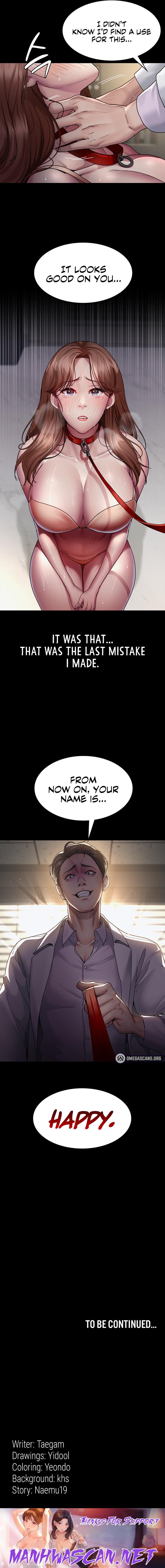 Night Hospital - Chapter 14 Page 22
