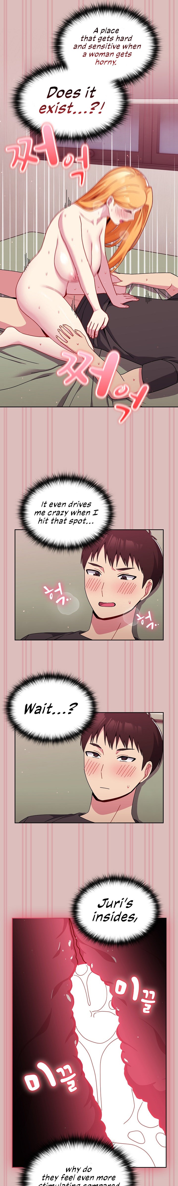 When Did We Start Dating?! - Chapter 39 Page 7