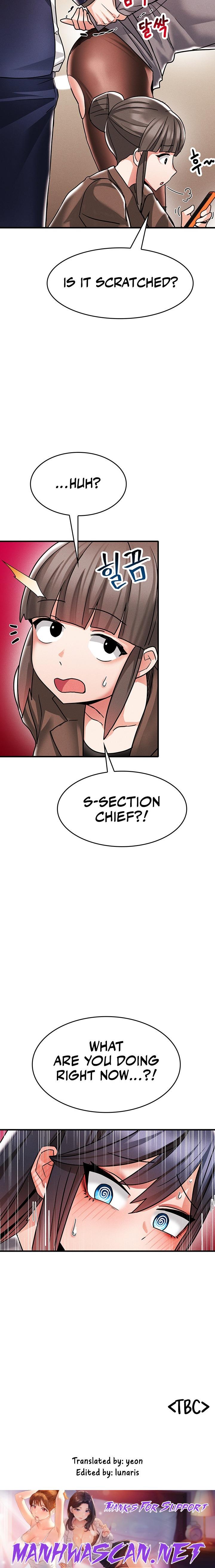 Relationship Reverse Button: Let’s Make Her Submissive - Chapter 4 Page 18