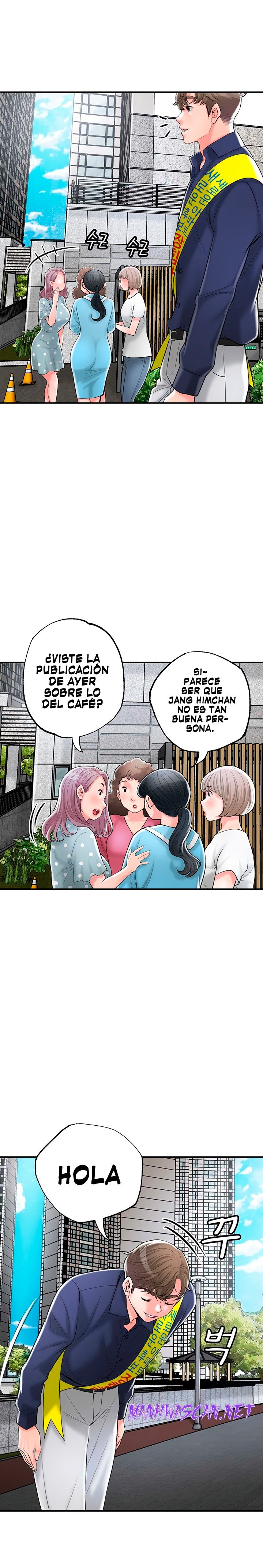 New Town Raw - Chapter 86 Page 4