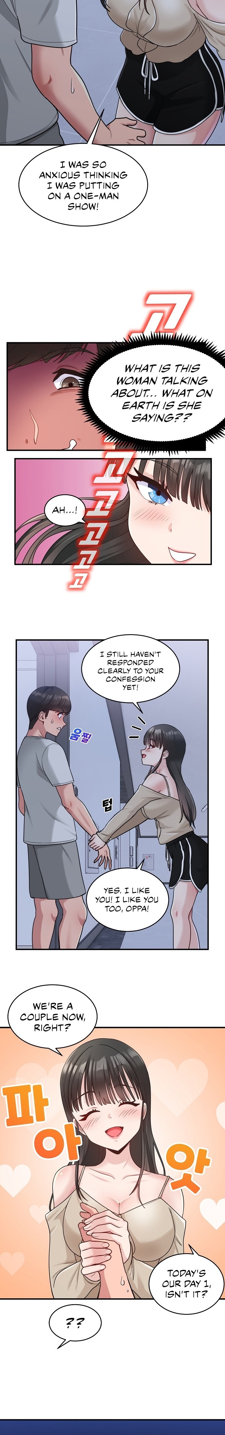 A Crushing Confession - Chapter 1 Page 26