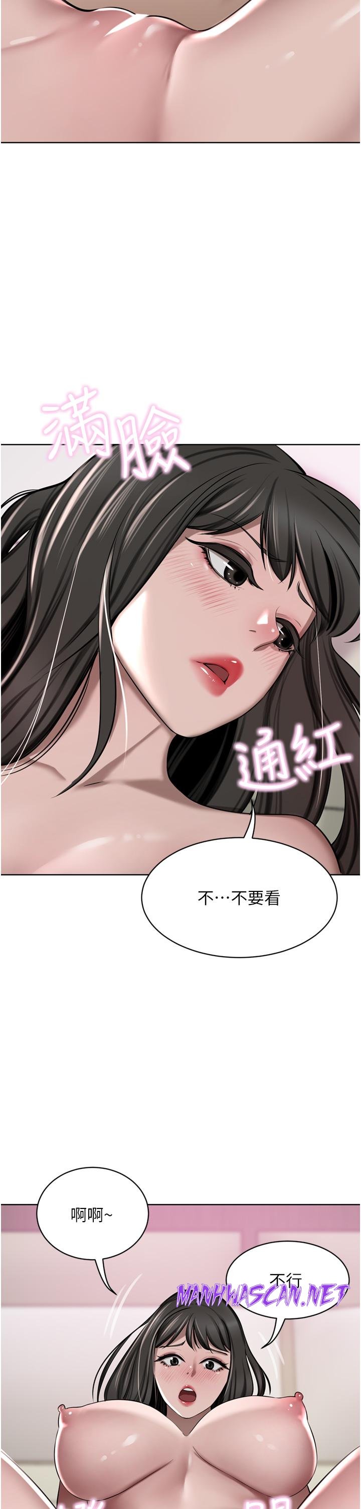 A Rich Lady Raw - Chapter 50 Page 46