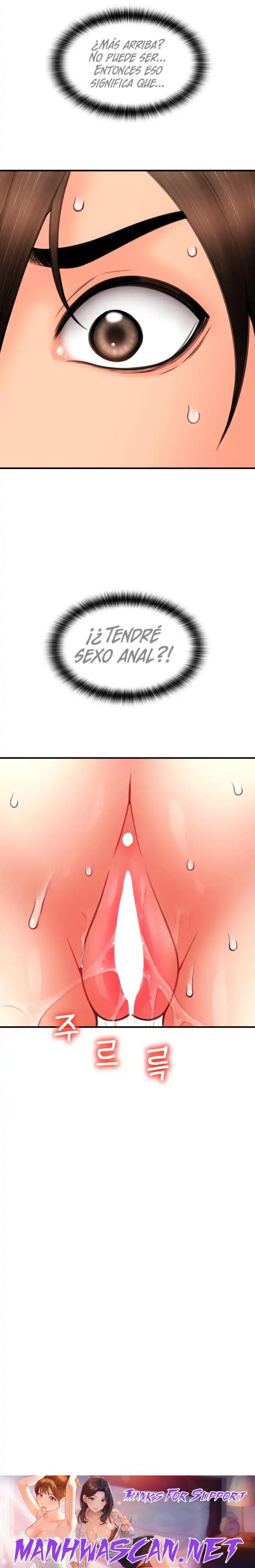 Pay with Sperm Pay Raw - Chapter 14 Page 33