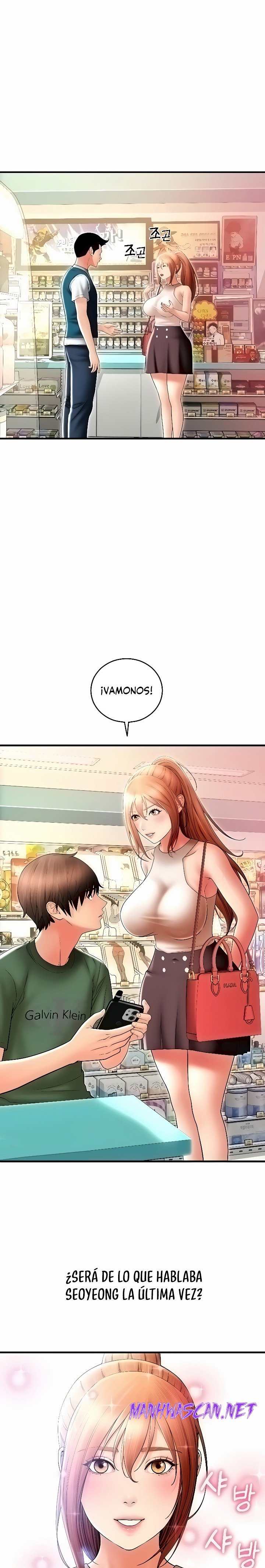 Pay with Sperm Pay Raw - Chapter 34 Page 7