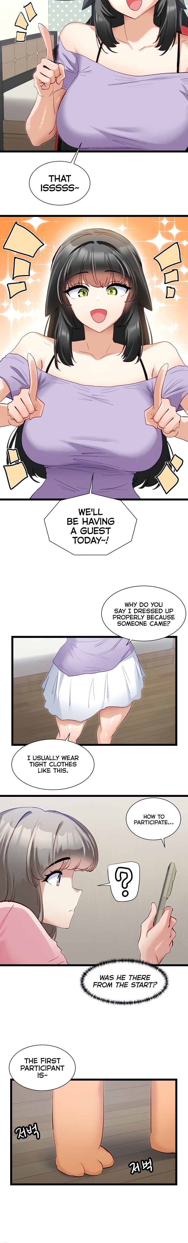 Heroine App - Chapter 41 Page 6