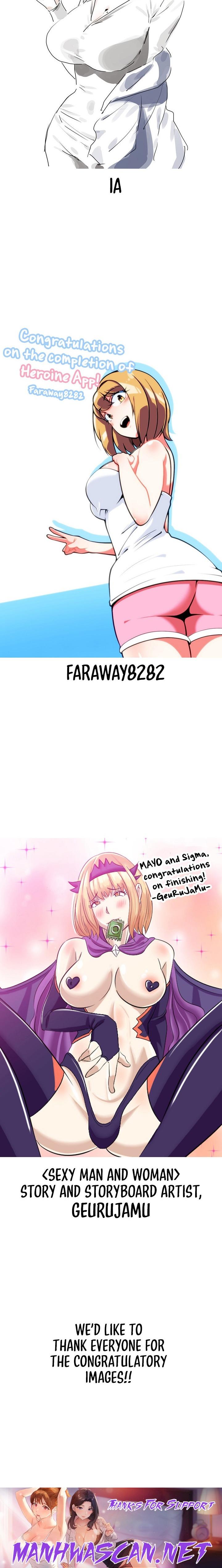 Heroine App - Chapter 55.5 Page 5