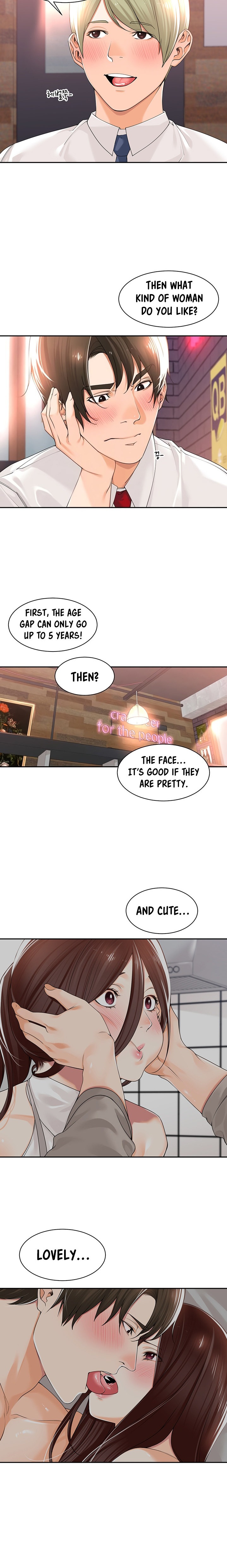 Manager, Please Scold Me - Chapter 17 Page 6