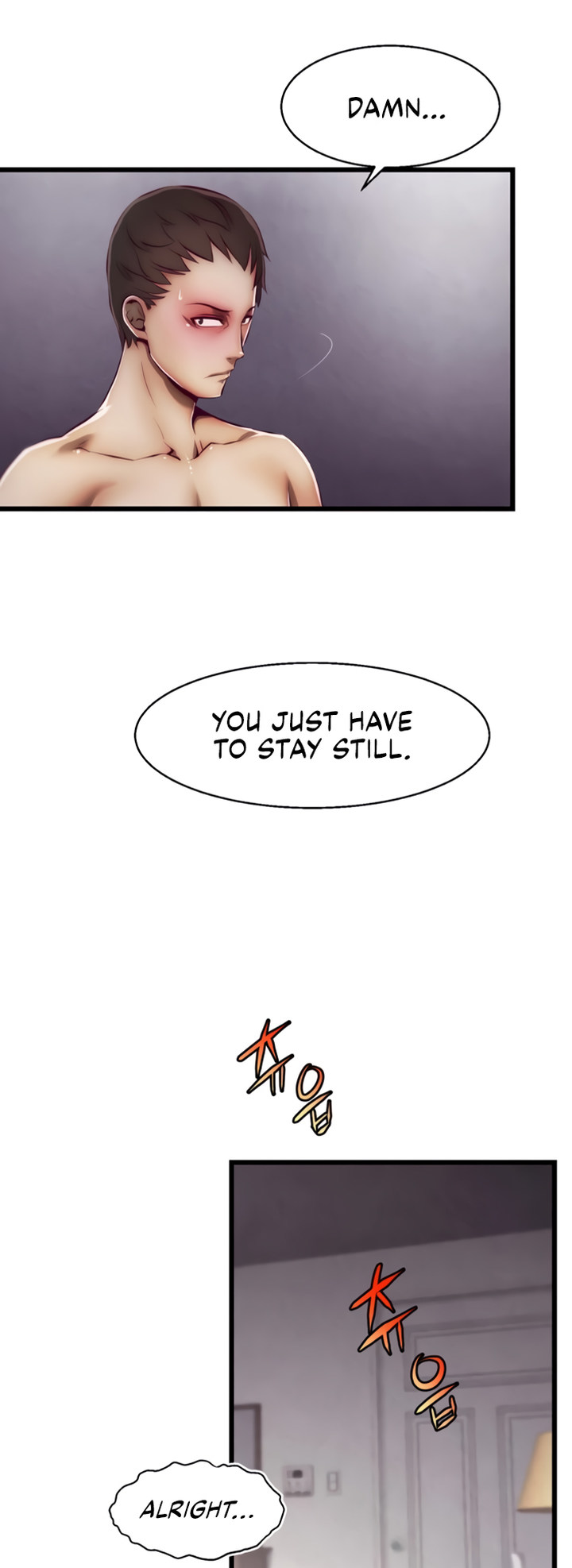 Sexy Virtual Elf - Chapter 1 Page 21