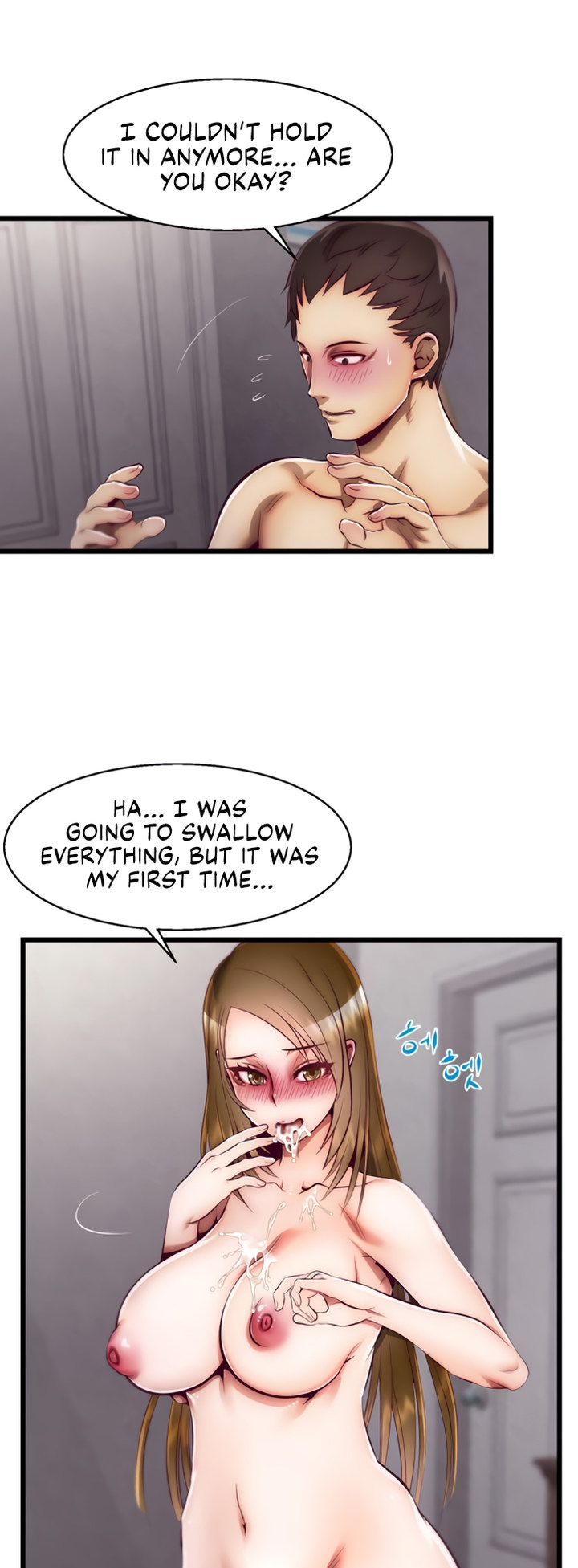Sexy Virtual Elf - Chapter 1 Page 27