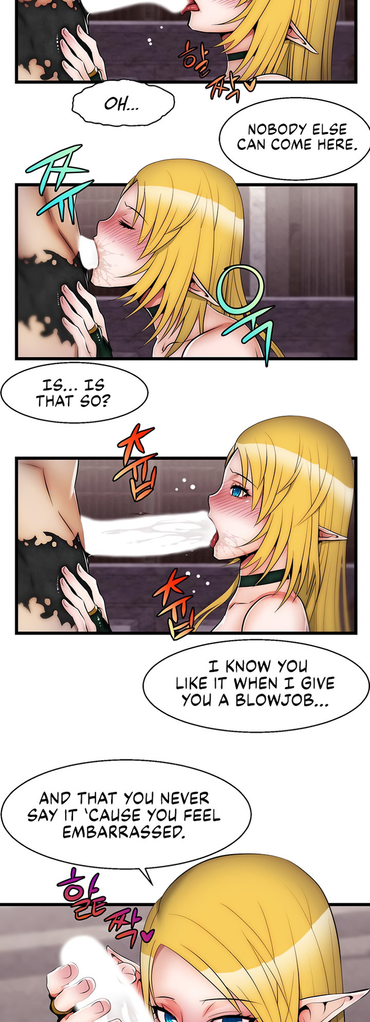 Sexy Virtual Elf - Chapter 5 Page 24
