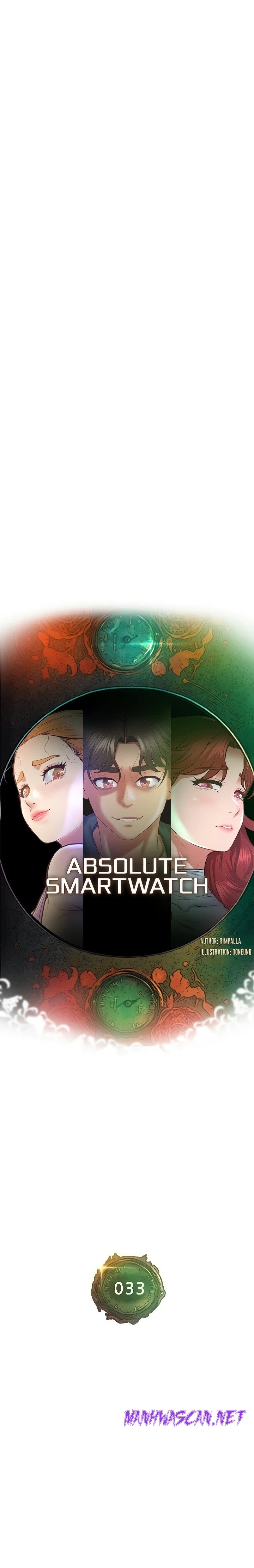 Absolute Smartwatch Raw - Chapter 33 Page 13