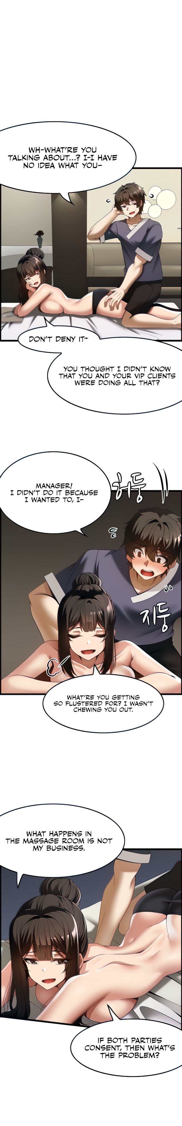 Too Good At Massages - Chapter 42 Page 6