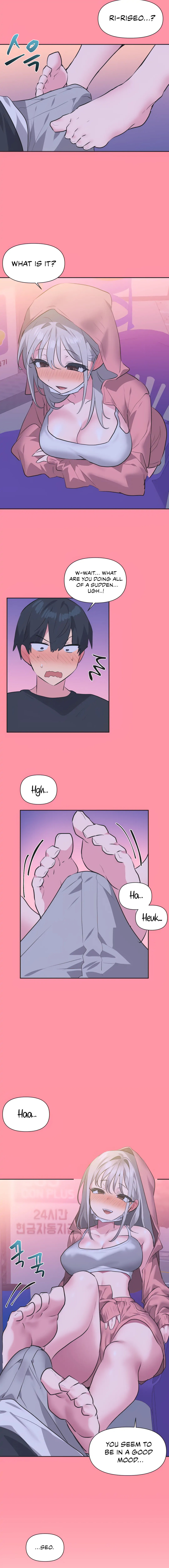 Idol’s Mating - Chapter 12 Page 10
