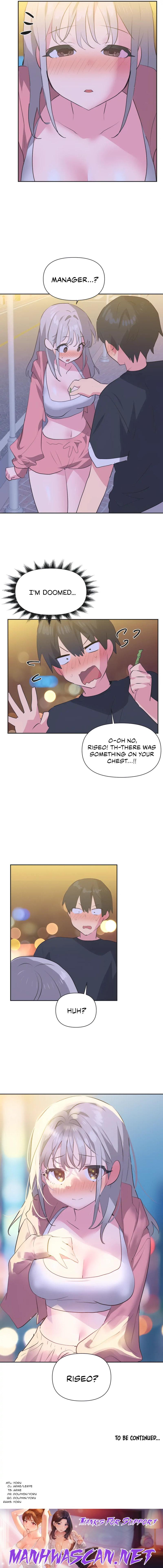 Idol’s Mating - Chapter 13 Page 13