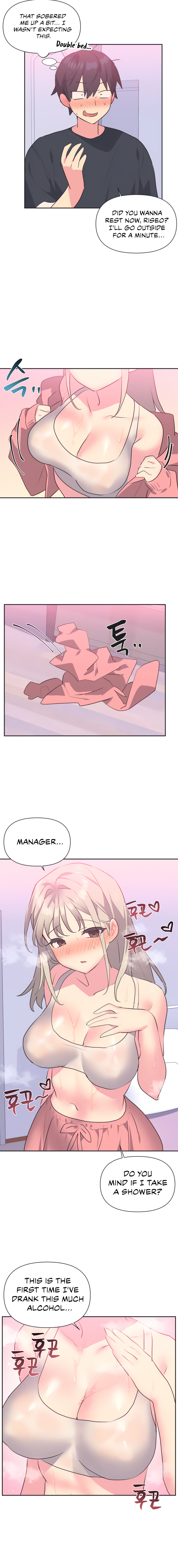 Idol’s Mating - Chapter 14 Page 5