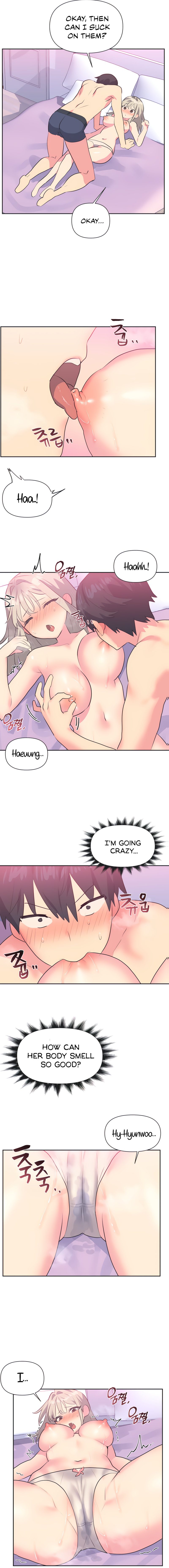 Idol’s Mating - Chapter 15 Page 4