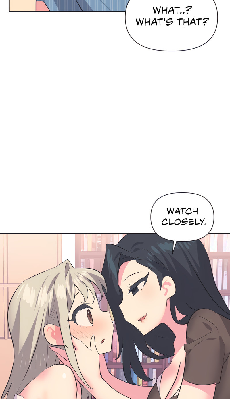 Idol’s Mating - Chapter 21 Page 61