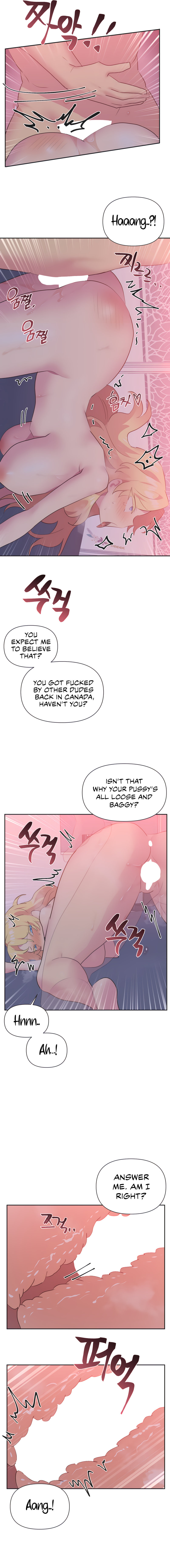 Idol’s Mating - Chapter 25 Page 4