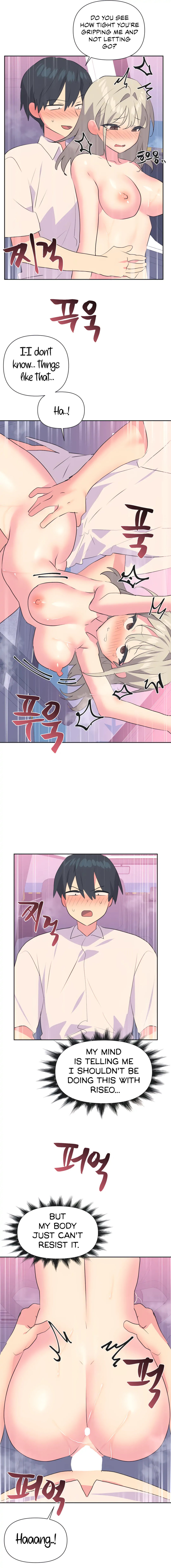 Idol’s Mating - Chapter 28 Page 5