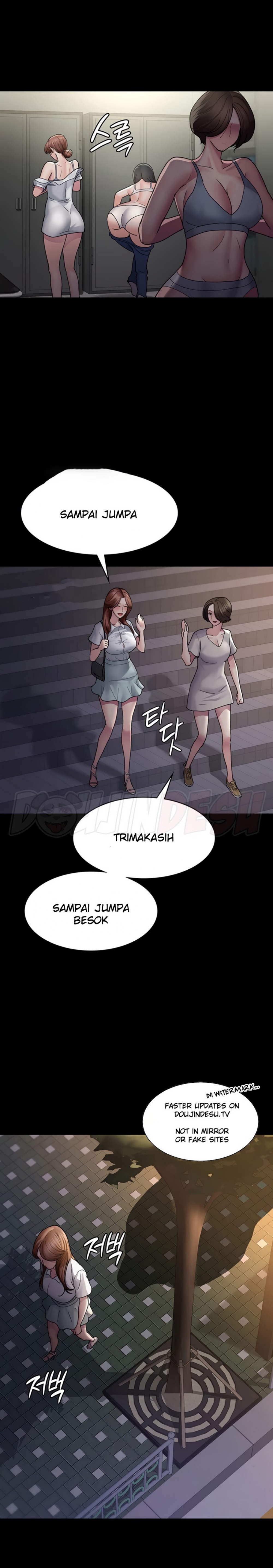 Night Hospital Raw - Chapter 18 Page 13