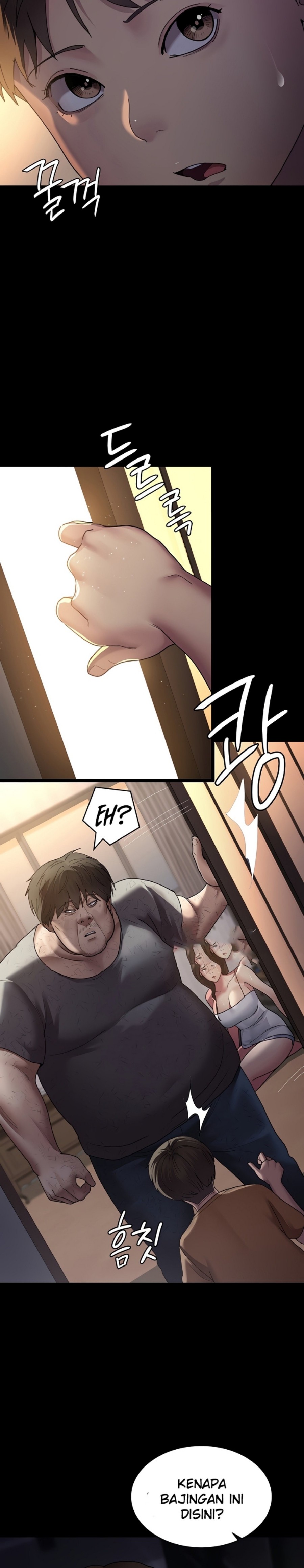 Night Hospital Raw - Chapter 21 Page 16