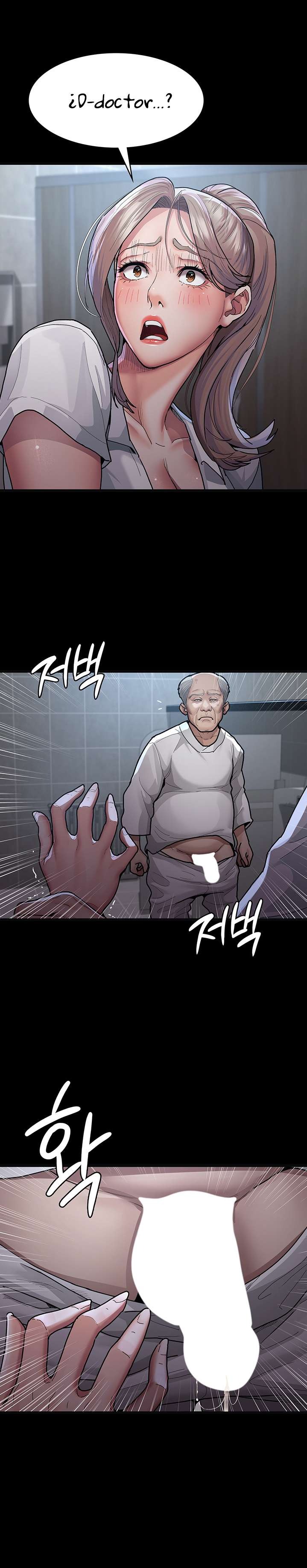Night Hospital Raw - Chapter 4 Page 18