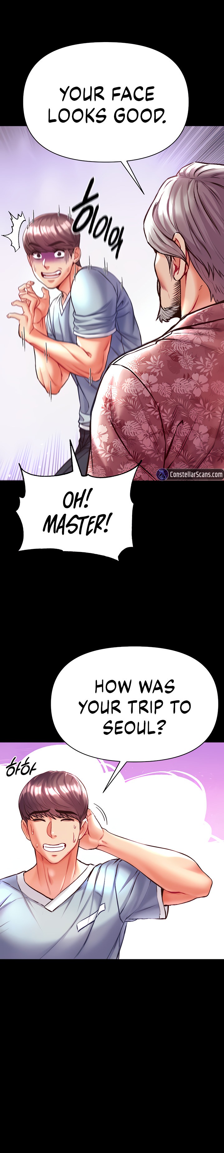 Grand Disciple - Chapter 25 Page 33