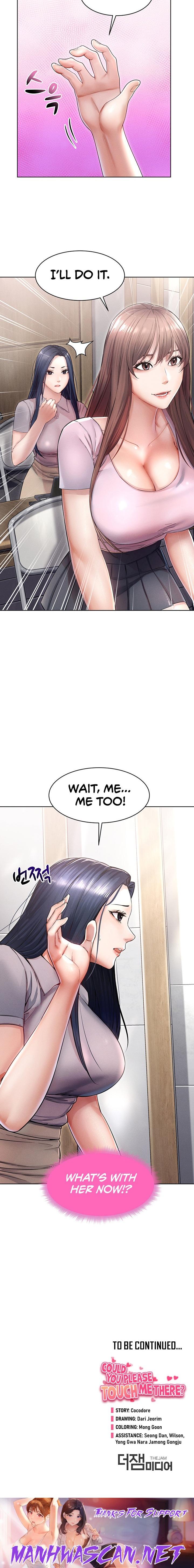 Could You Please Touch Me There? - Chapter 8 Page 29