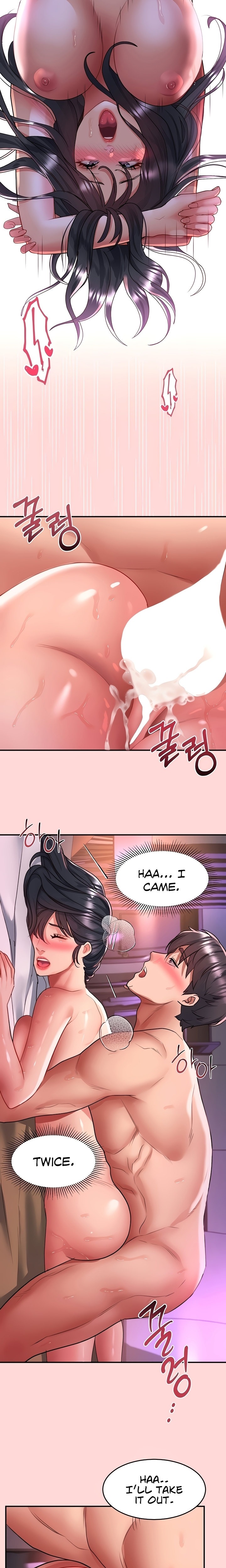 Unlock Her Heart - Chapter 52 Page 13