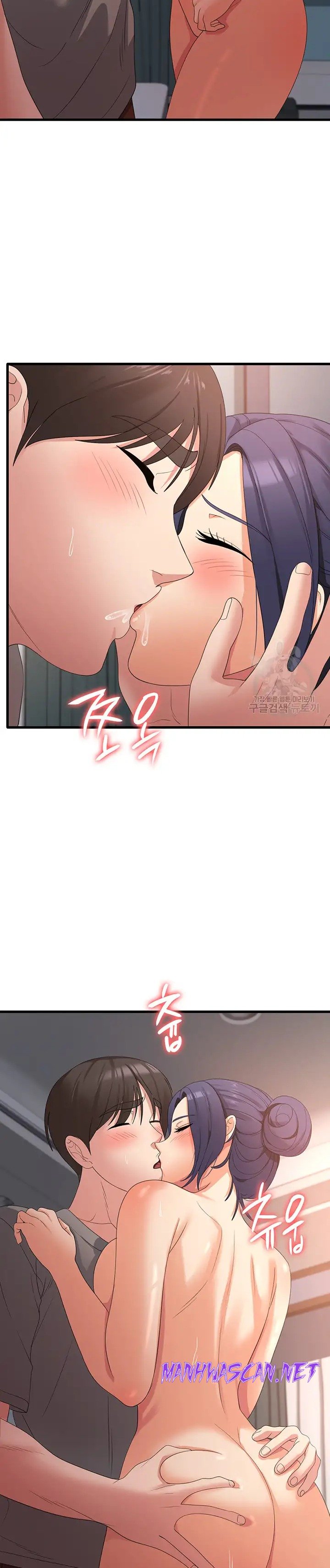 Sexy Men x Goddess Raw - Chapter 35 Page 23