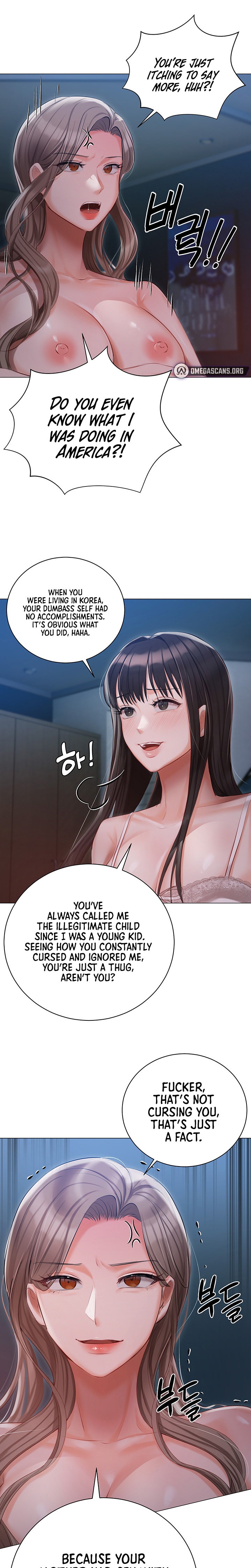 Hyeonjung’s Residence - Chapter 29 Page 19