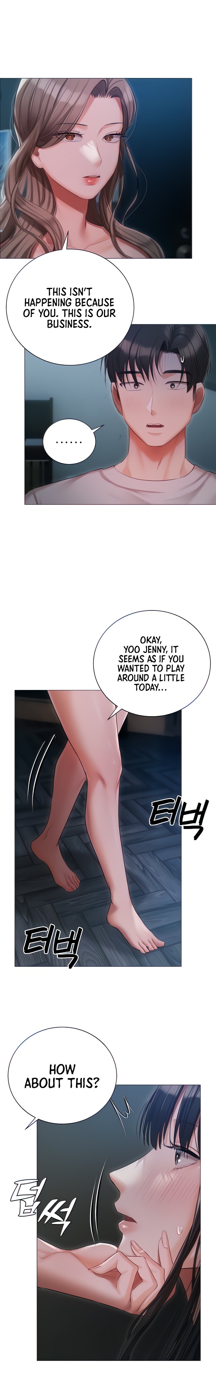 Hyeonjung’s Residence - Chapter 29 Page 8