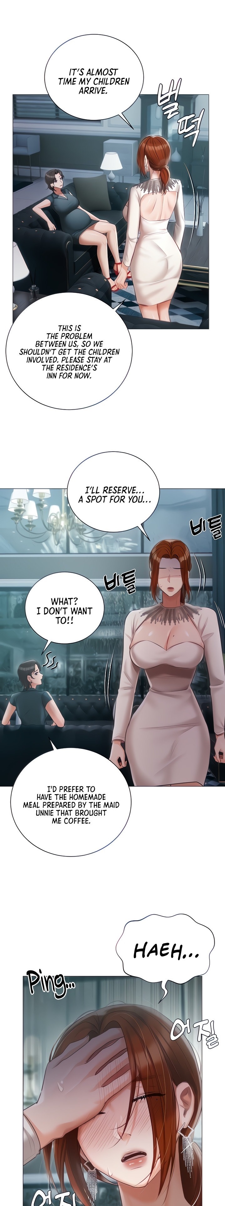 Hyeonjung’s Residence - Chapter 32 Page 1