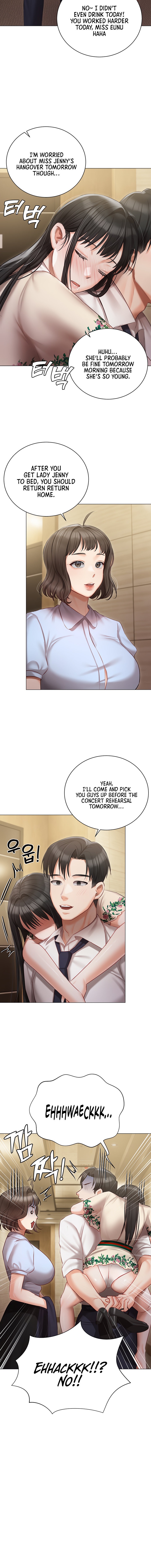 Hyeonjung’s Residence - Chapter 33 Page 12