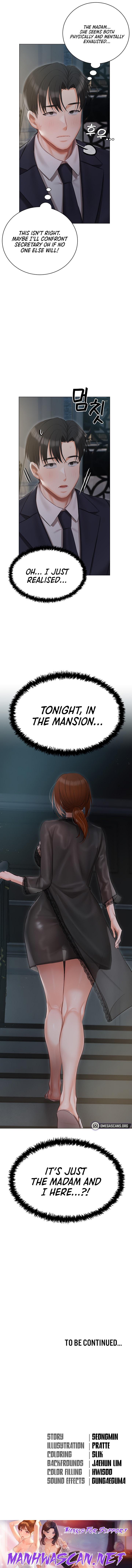 Hyeonjung’s Residence - Chapter 35 Page 19