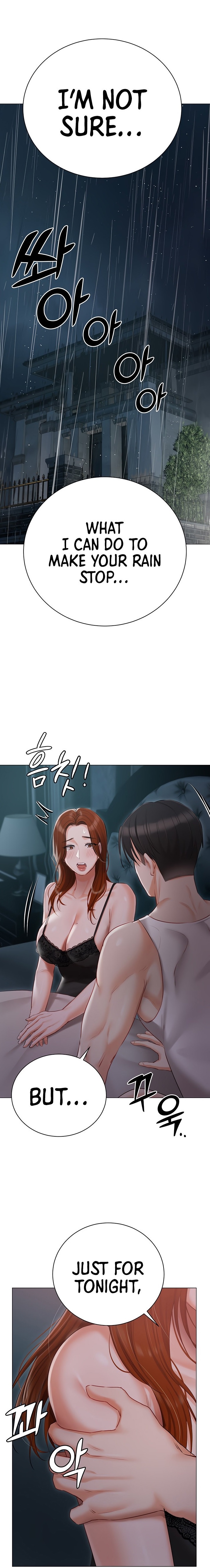 Hyeonjung’s Residence - Chapter 37 Page 1