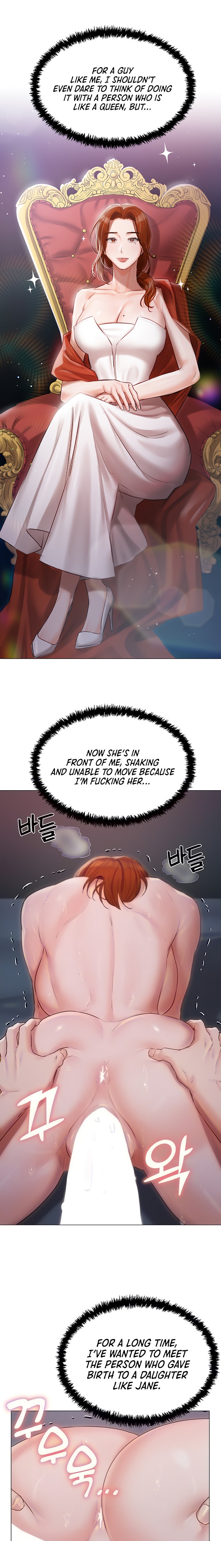 Hyeonjung’s Residence - Chapter 38 Page 5