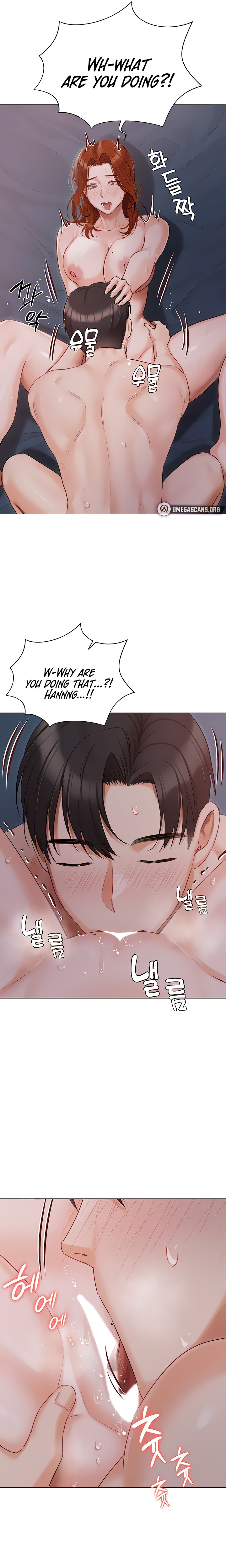 Hyeonjung’s Residence - Chapter 39 Page 7