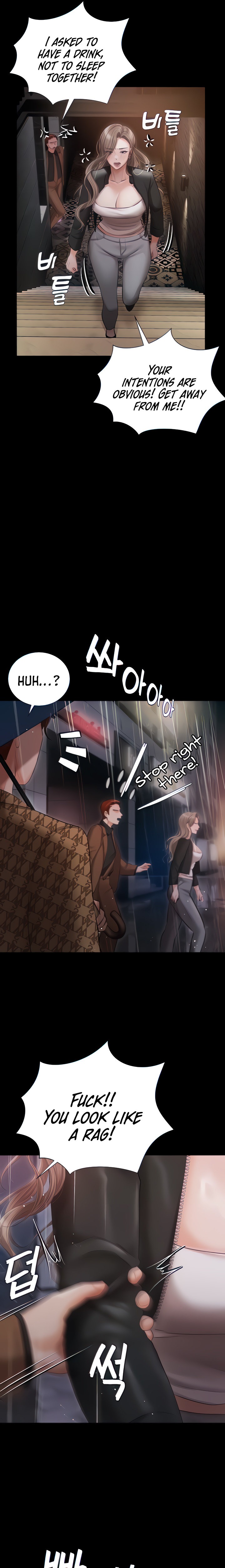 Hyeonjung’s Residence - Chapter 40 Page 7